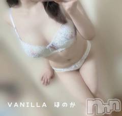 松本発デリヘルVANILLA(バニラ) ほのか(18)の5月18日写メブログ「Tさんありがとう💖」