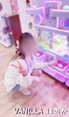 松本発デリヘルVANILLA(バニラ) ほのか(18)の7月18日写メブログ「寂しさを上回る気持ち💭💞」