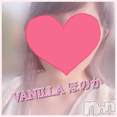松本発デリヘル VANILLA(バニラ) ほのか(18)の3月21日写メブログ「今日の出会い」