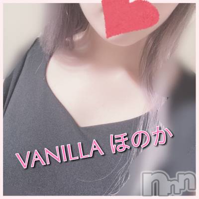 松本発デリヘル VANILLA(バニラ) ほのか(18)の3月23日写メブログ「初出勤✨」