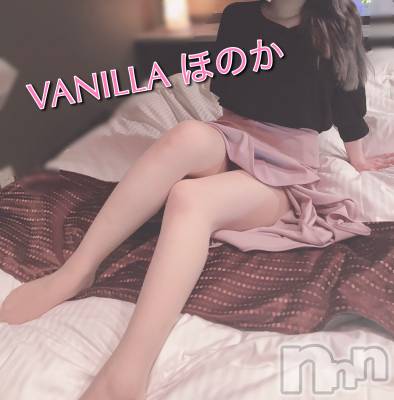松本発デリヘル VANILLA(バニラ) ほのか(18)の3月23日写メブログ「Hさん ありがとう✨」