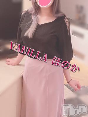 松本発デリヘル VANILLA(バニラ) ほのか(18)の3月23日写メブログ「初出勤 退勤致しました♡」