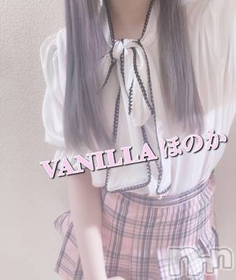松本発デリヘル VANILLA(バニラ) ほのか(18)の3月24日写メブログ「退勤致しました♡」
