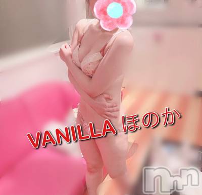 松本発デリヘル VANILLA(バニラ) ほのか(18)の3月28日写メブログ「Mさんありがとう♪」