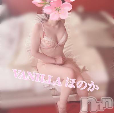 松本発デリヘル VANILLA(バニラ) ほのか(18)の3月28日写メブログ「Hさんありがとう」