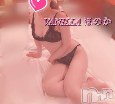 松本発デリヘル VANILLA(バニラ) ほのか(18)の3月28日写メブログ「Yさんありがとう♥」
