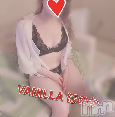 松本発デリヘル VANILLA(バニラ) ほのか(18)の3月28日写メブログ「Kさんありがとう♡」