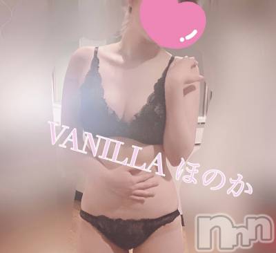 松本発デリヘル VANILLA(バニラ) ほのか(18)の3月28日写メブログ「Kさんありがとう」