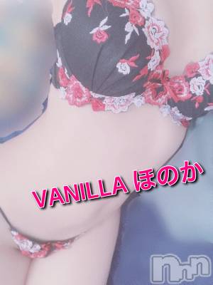 松本発デリヘル VANILLA(バニラ) ほのか(18)の3月29日写メブログ「出勤致しました」