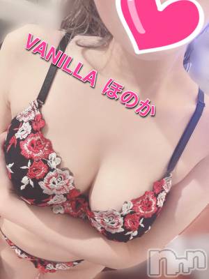 松本発デリヘル VANILLA(バニラ) ほのか(18)の3月29日写メブログ「Sさんありがとう♥」