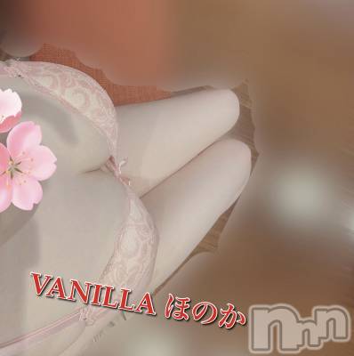 松本発デリヘル VANILLA(バニラ) ほのか(18)の3月31日写メブログ「Nさんありがとう」