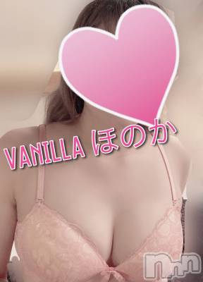 松本発デリヘル VANILLA(バニラ) ほのか(18)の3月31日写メブログ「Iさんありがとう」
