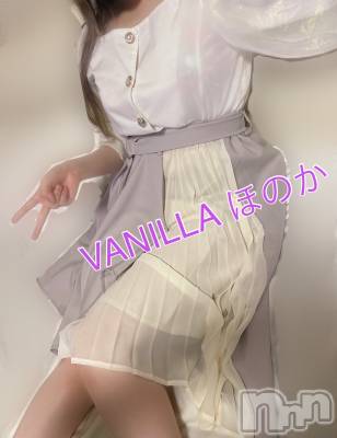 松本発デリヘル VANILLA(バニラ) ほのか(18)の4月2日写メブログ「気持ち新たに☆*。」