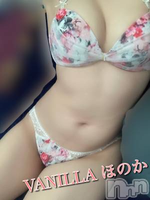 松本発デリヘル VANILLA(バニラ) ほのか(18)の4月3日写メブログ「Sさんありがとう」