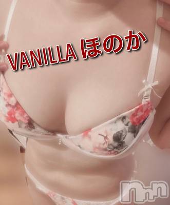 松本発デリヘル VANILLA(バニラ) ほのか(18)の4月3日写メブログ「退勤致しました」