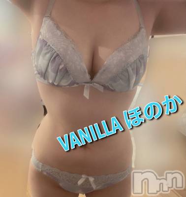 松本発デリヘル VANILLA(バニラ) ほのか(18)の4月4日写メブログ「Hさんありがとう」