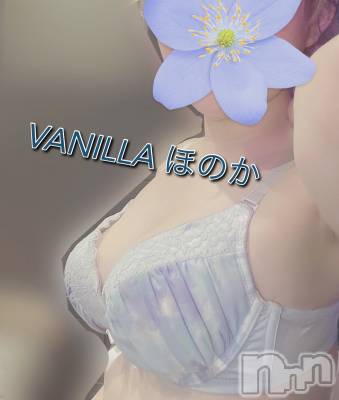 松本発デリヘル VANILLA(バニラ) ほのか(18)の4月4日写メブログ「Kさんありがとう」