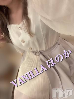 松本発デリヘル VANILLA(バニラ) ほのか(18)の4月5日写メブログ「Nさんありがとう」