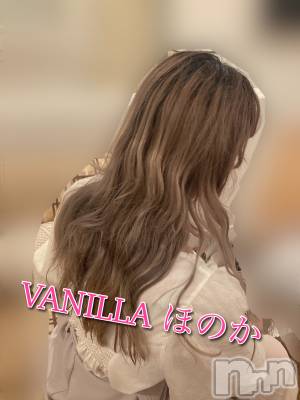 松本発デリヘル VANILLA(バニラ) ほのか(18)の4月5日写メブログ「Yさんありがとう♥」