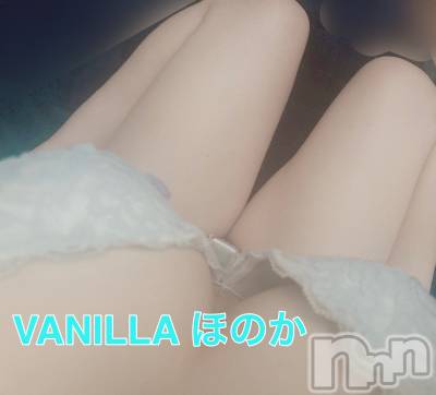 松本発デリヘル VANILLA(バニラ) ほのか(18)の4月5日写メブログ「退勤致しました」