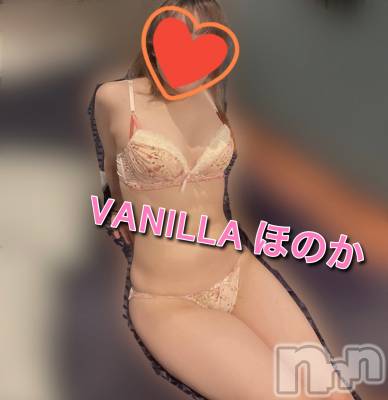 松本発デリヘル VANILLA(バニラ) ほのか(18)の4月5日写メブログ「Hさんありがとう」