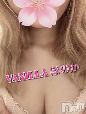 松本発デリヘル VANILLA(バニラ) ほのか(18)の6月2日写メブログ「Mさんありがとう💓」