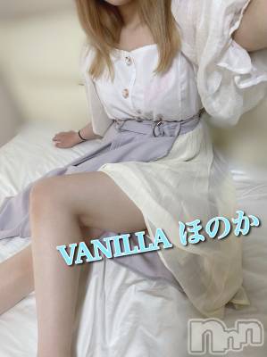 松本発デリヘル VANILLA(バニラ) ほのか(18)の6月3日写メブログ「退勤致しました❣️」