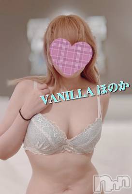 松本発デリヘル VANILLA(バニラ) ほのか(18)の6月5日写メブログ「Tさんありがとう✨」