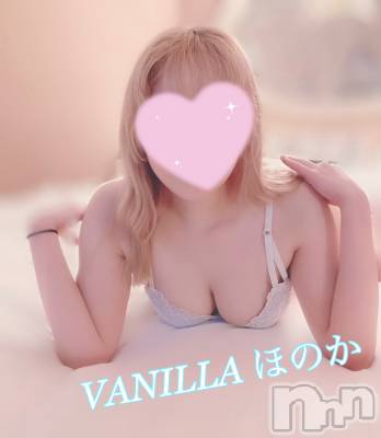 松本発デリヘル VANILLA(バニラ) ほのか(18)の6月5日写メブログ「Tさんありがとう💖」