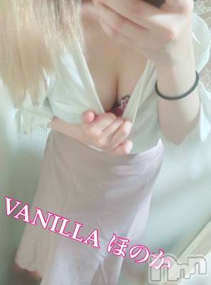 松本発デリヘル VANILLA(バニラ) ほのか(18)の6月7日写メブログ「出勤しました💓」