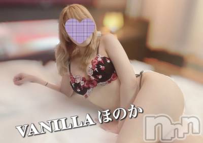 松本発デリヘル VANILLA(バニラ) ほのか(18)の6月7日写メブログ「Mさんありがとう🌸」