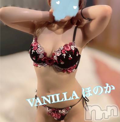 松本発デリヘル VANILLA(バニラ) ほのか(18)の6月7日写メブログ「Kさんありがとう💖」