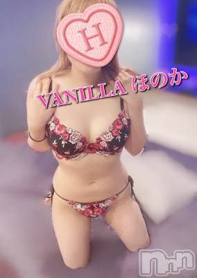 松本発デリヘル VANILLA(バニラ) ほのか(18)の6月7日写メブログ「Nさんありがとう❤️」