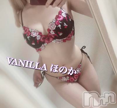 松本発デリヘル VANILLA(バニラ) ほのか(18)の6月7日写メブログ「退勤しました✨」