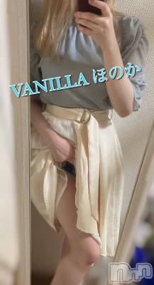松本発デリヘル VANILLA(バニラ) ほのか(18)の6月8日写メブログ「退勤しました🌟」