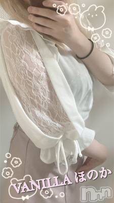松本発デリヘル VANILLA(バニラ) ほのか(18)の6月9日写メブログ「変化🌟」