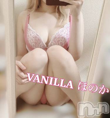 松本発デリヘル VANILLA(バニラ) ほのか(18)の6月11日写メブログ「出勤しました✨」