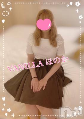 松本発デリヘル VANILLA(バニラ) ほのか(18)の6月11日写メブログ「Nさんありがとう🌟」