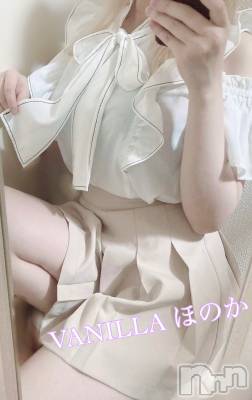 松本発デリヘル VANILLA(バニラ) ほのか(18)の6月12日写メブログ「出勤しました❤️」