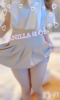 松本発デリヘル VANILLA(バニラ) ほのか(18)の6月12日写メブログ「Mさんありがとう🌸」