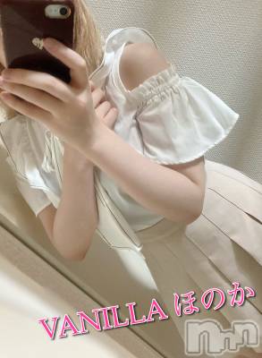 松本発デリヘル VANILLA(バニラ) ほのか(18)の6月17日写メブログ「出勤しました💫」