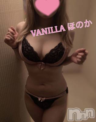 松本発デリヘル VANILLA(バニラ) ほのか(18)の6月17日写メブログ「Fさんありがとう❤️」