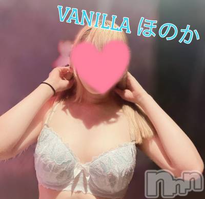 松本発デリヘル VANILLA(バニラ) ほのか(18)の6月19日写メブログ「Hさんありがとう❣️」