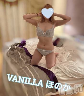松本発デリヘル VANILLA(バニラ) ほのか(18)の6月19日写メブログ「Kさんありがとう💖」
