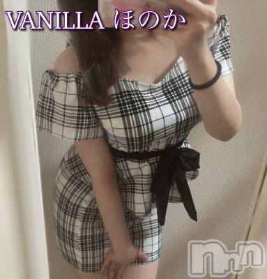 松本発デリヘル VANILLA(バニラ) ほのか(18)の6月24日写メブログ「出勤したよ💕」