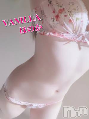 松本発デリヘル VANILLA(バニラ) ほのか(18)の6月30日写メブログ「❣️眠すぎ注意報❣️」