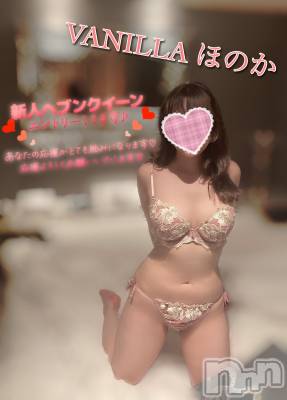 松本発デリヘル VANILLA(バニラ) ほのか(18)の7月1日写メブログ「新人ヘブン夏のQueen決定戦」