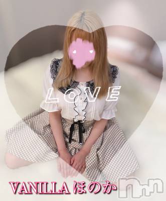 松本発デリヘル VANILLA(バニラ) ほのか(18)の7月3日写メブログ「下だけない」