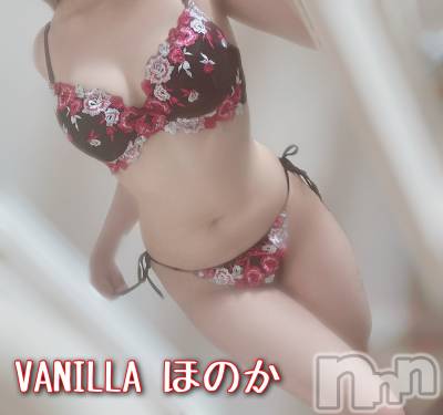 松本発デリヘル VANILLA(バニラ) ほのか(18)の7月12日写メブログ「本日から開催🎉」