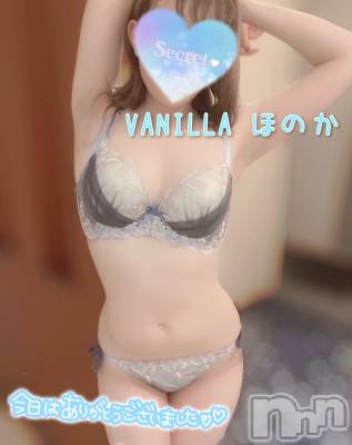 松本発デリヘル VANILLA(バニラ) ほのか(18)の7月12日写メブログ「Tさんありがとう💓」